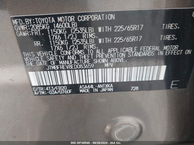 Toyota RAV4 LE 2014 JTMBFREV8ED083659 Image 9