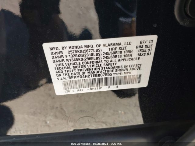 5FRYD4H27EB007555 Acura MDX