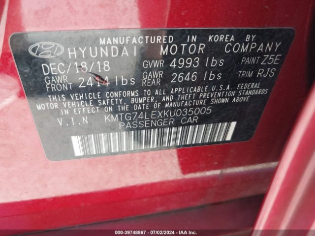 KMTG74LEXKU035005 Genesis G70 3.3t Advanced