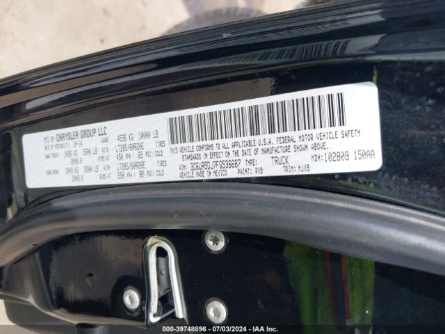3C6UR5DJ7FG536687 RAM 2500 Big Horn
