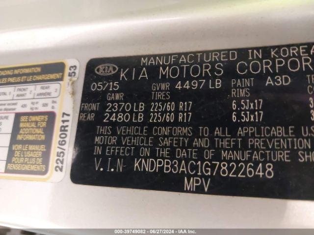 KNDPB3AC1G7822648 KIA Sportage Lx