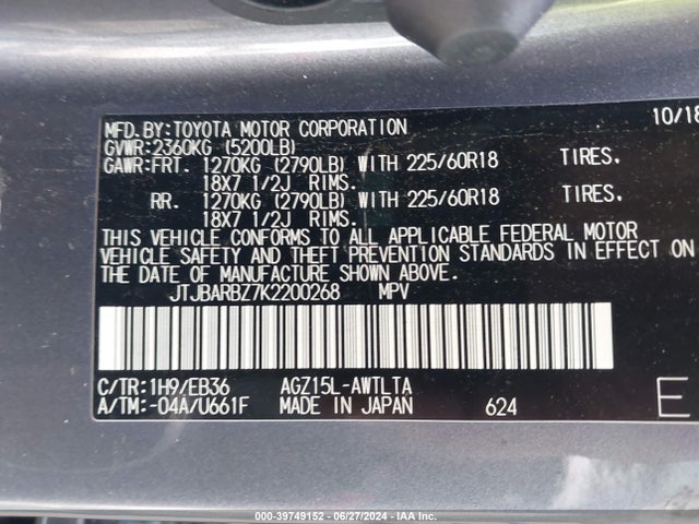 JTJBARBZ7K2200268 Lexus Nx 300 F Sport