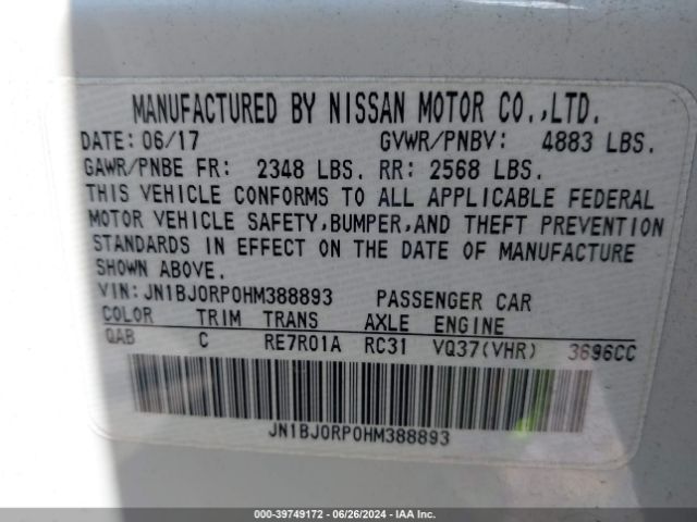 JN1BJ0RP0HM388893 Infiniti QX50