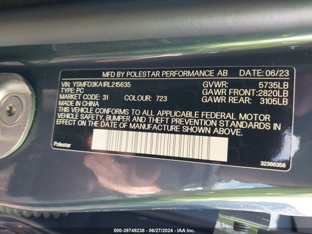 Polestar 2 Long Range Dual Motor/long Range Dual Motor Plus 2024 YSMFD3KA1RL215635 Image 9