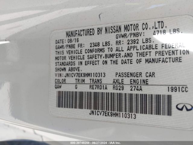 JN1CV7EK9HM110313 Infiniti Q60 2.0t