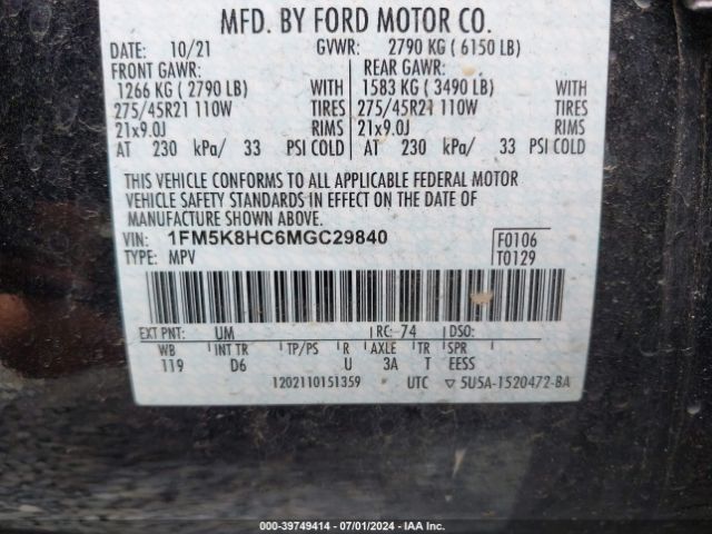 1FM5K8HC6MGC29840 Ford Explorer Platinum