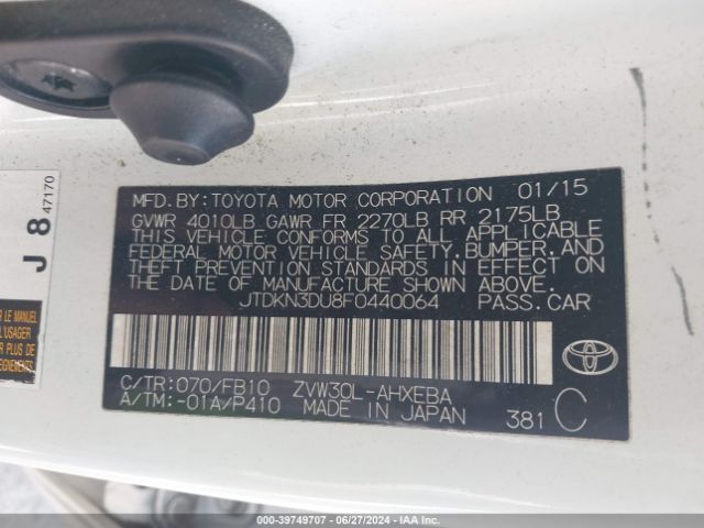 JTDKN3DU8F0440064 Toyota Prius Two