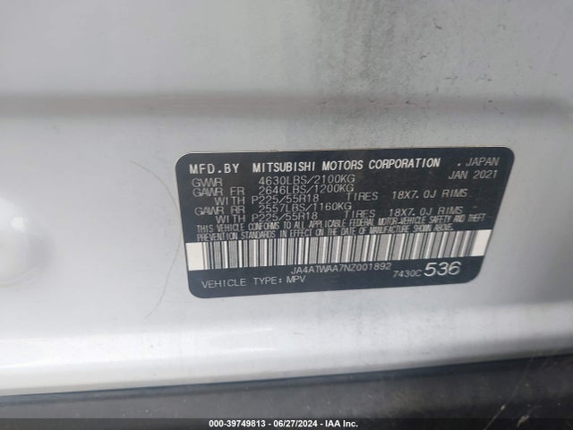 2022 MITSUBISHI ECLIPSE CROSS JA4ATWAA7NZ001892 Photo 8