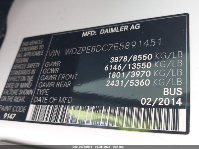 WDZPE8DC7E5891451 Mercedes-Benz Sprinter 2500 High  Roof