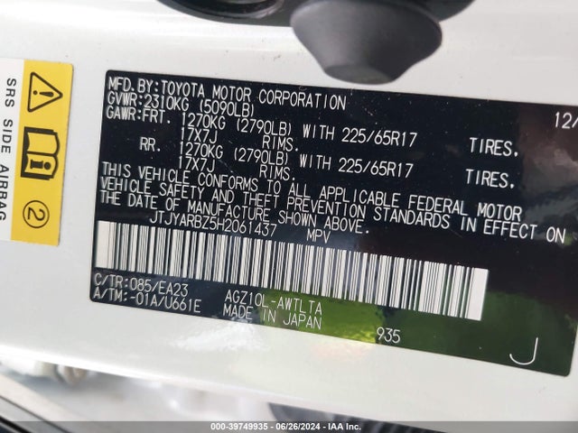 JTJYARBZ5H2061437 Lexus Nx 200t F Sport