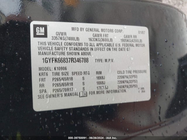 2007 CADILLAC ESCALADE ESV 1GYFK66837R346788 Photo 8