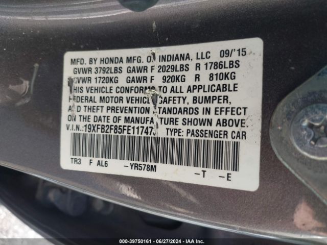 19XFB2F85FE117473 Honda CIVIC EX