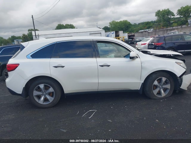 Acura Mdx Acurawatch Plus Package 2016 5FRYD4H27GB051834 Image 13