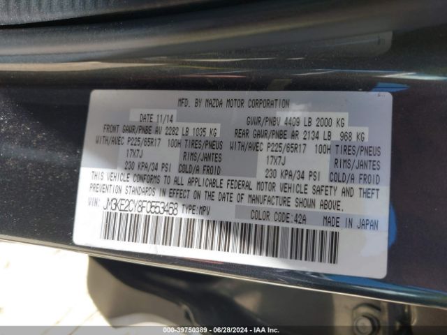 JM3KE2CY8F0553468 Mazda Cx-5 Touring