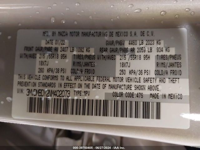 2022 MAZDA CX-30 3MVDMBDY2NM402073 Photo 8