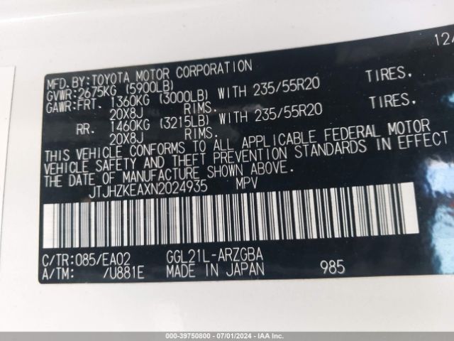 JTJHZKEAXN2024935 Lexus Rx 350l