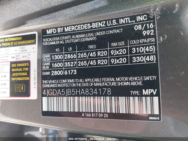 4JGDA5JB5HA834178 Mercedes-Benz GLE 350