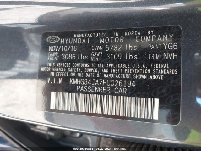 KMHG34JA7HU026194 Genesis G90 3.3t Premium
