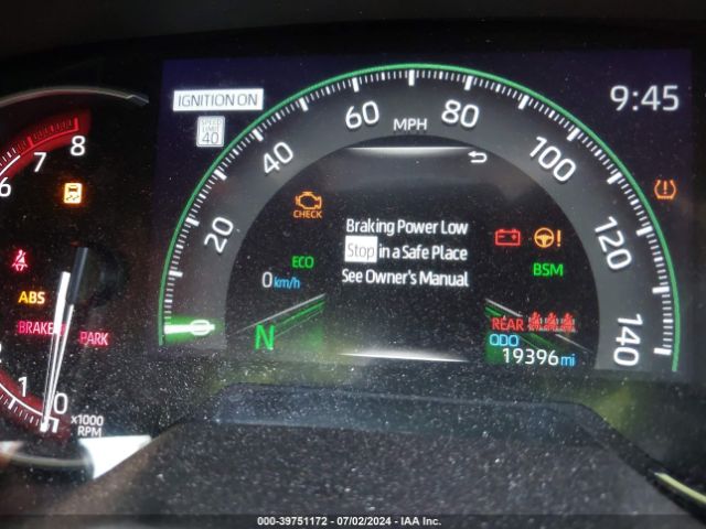 2T3C1RFV5PW245500 Toyota Rav4 Xle Premium