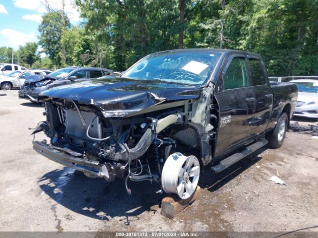 1C6RR7FG4KS523997 RAM 1500 Classic Express Quad Cab 4x4 6'4 Box