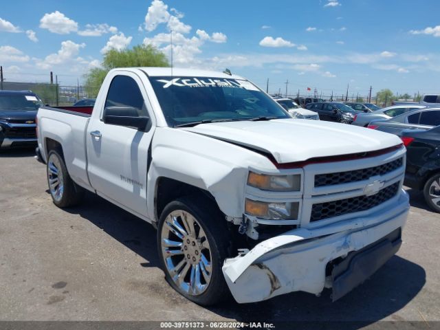 1GCNCPEH4EZ386820 Chevrolet Silverado 1500 Work Truck 1wt