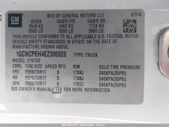 1GCNCPEH4EZ386820 Chevrolet Silverado 1500 Work Truck 1wt