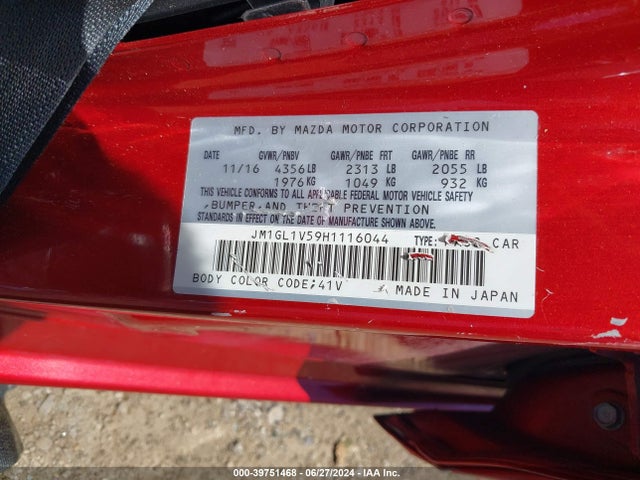 JM1GL1V59H1116044 Mazda Mazda6 Touring
