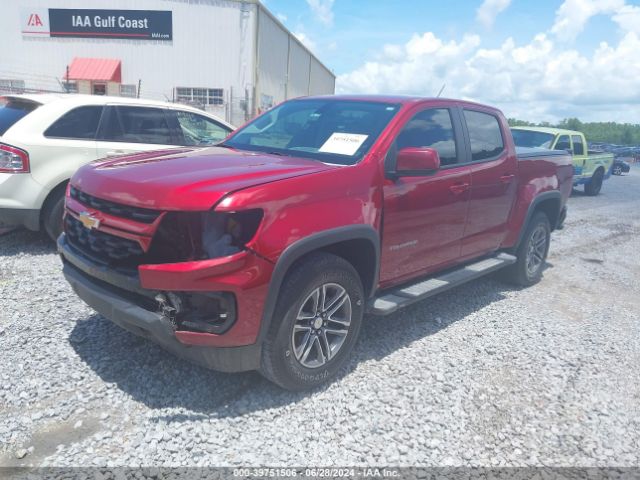 1GCGSBEA4M1158444 Chevrolet Colorado 2wd  Short Box Wt