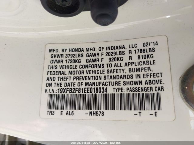 19XFB2F81EE018034 Honda CIVIC EX