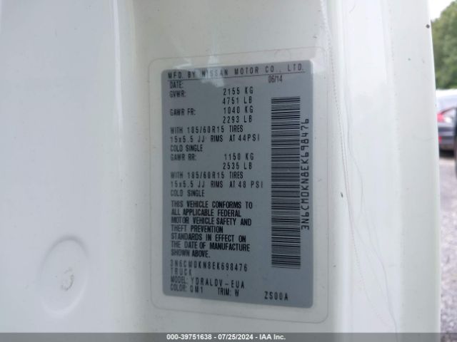 3N6CM0KN8EK698476 Nissan Nv200 S