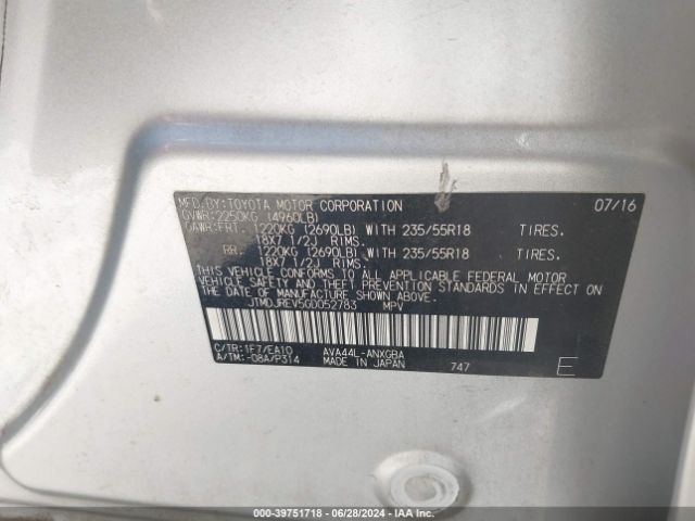 JTMDJREV5GD052783 Toyota Rav4 Hybrid Limited