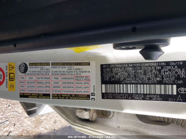 JTNKHMBX3K1053075 Toyota C-HR XLE