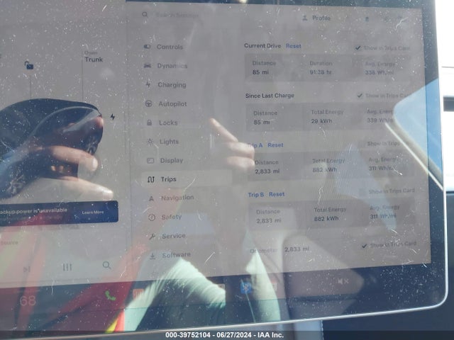 Tesla Model Y Long Range/rwd 2024 7SAYGDED5RF041680 Image 7