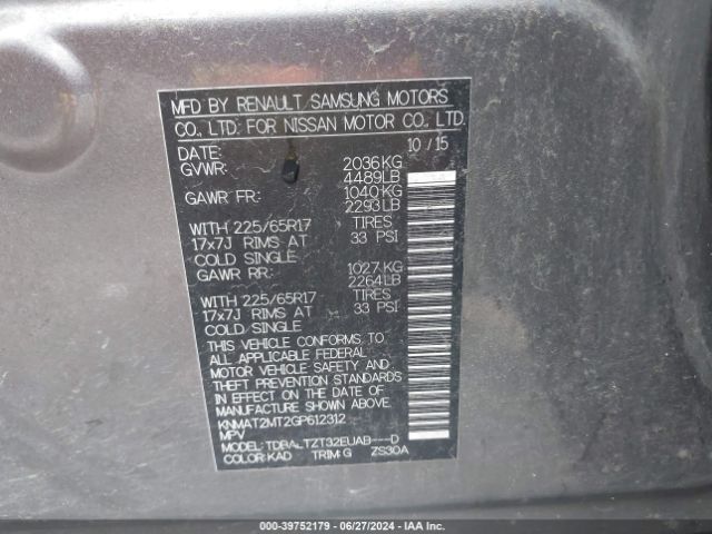 KNMAT2MT2GP612312 Nissan ROGUE SV
