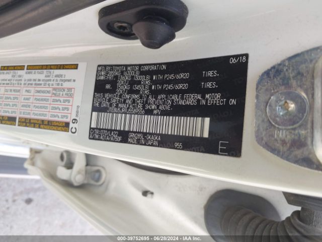 JTEBU5JR9J5589556 Toyota 4runner Limited