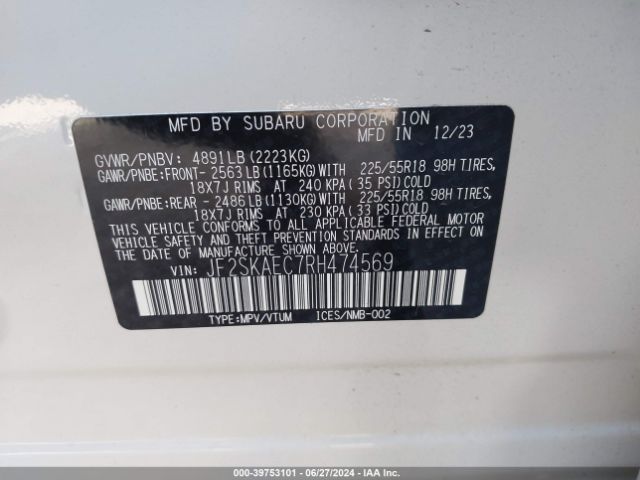 JF2SKAEC7RH474569 Subaru Forester Sport
