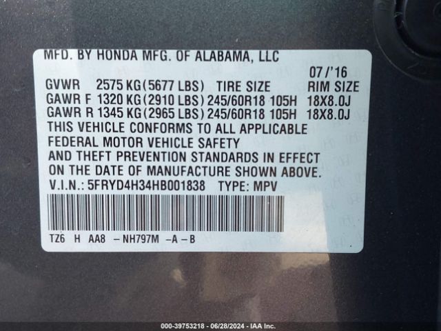 5FRYD4H34HB001838 Acura MDX
