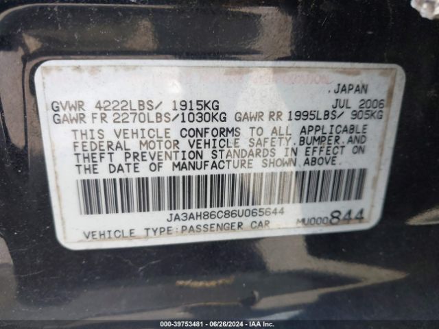 2006 MITSUBISHI LANCER EVOLUTION JA3AH86C86U065644 Photo 8