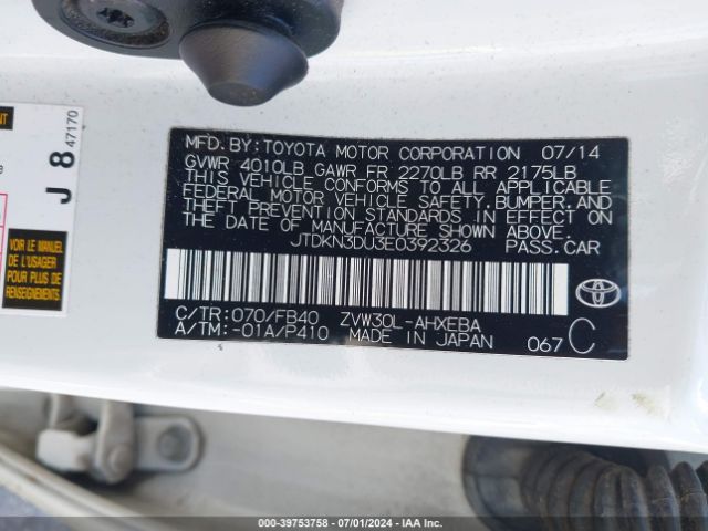 JTDKN3DU3E0392326 Toyota Prius Two