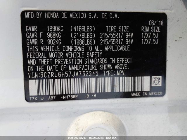 3CZRU6H57JM732245 Honda HR-V EX