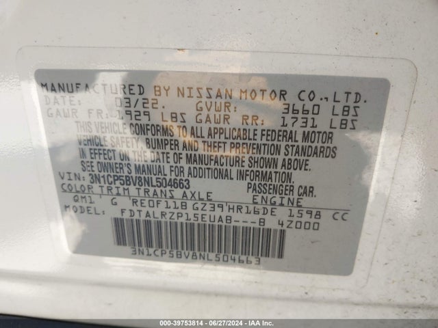 Nissan Kicks S Xtronic Cvt 2022 3N1CP5BV8NL504663 Image 9