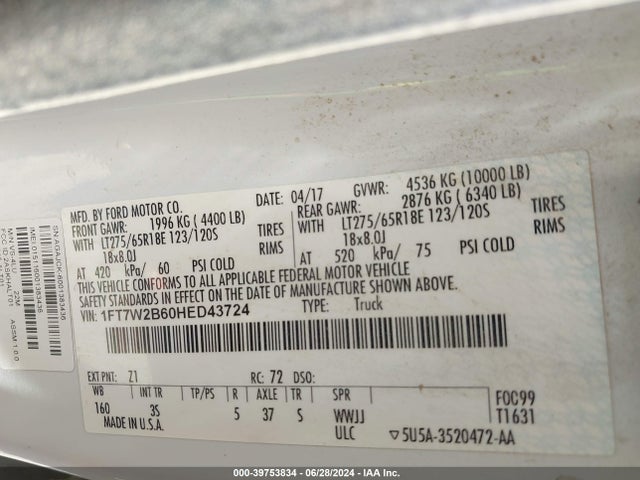 Ford F-250 Xlt 2017 1FT7W2B60HED43724 Image 9
