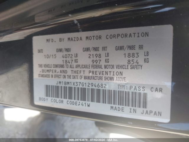 JM1BM1X37G1294682 Mazda Mazda3 S Grand Touring