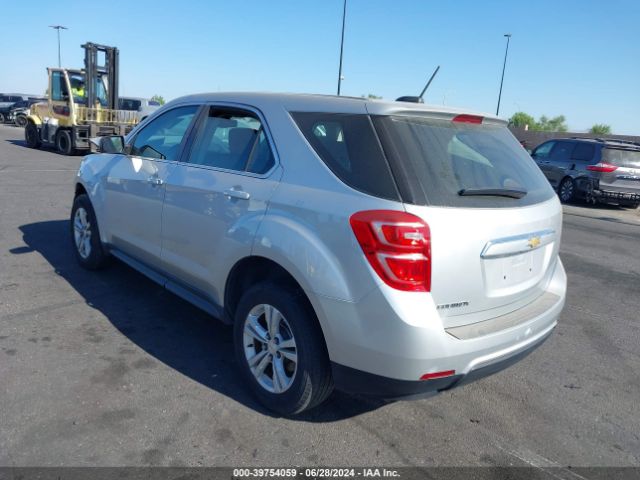 2GNALBEK7H1542186 Chevrolet EQUINOX LS