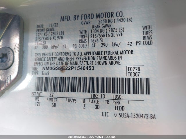 Ford Transit Connect Xl Passenger 2023 NM0GS9E22P1546453 Image 9