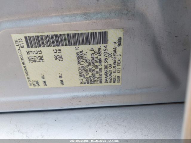 1N4AA6AP3HC367054 Nissan Maxima 3.5 Sl