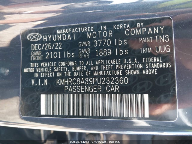 Hyundai Venue Limited 2023 KMHRC8A39PU232360 Image 9