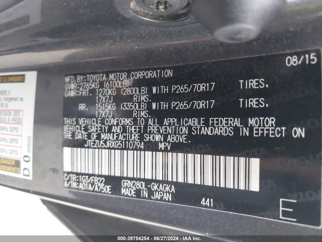Toyota 4RUNNER SR5 2016 JTEZU5JRXG5110794 Image 9
