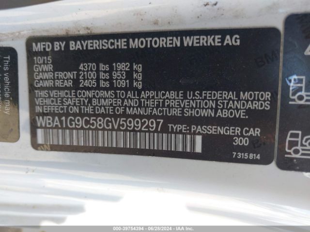 WBA1G9C58GV599297 BMW 228i Xdrive