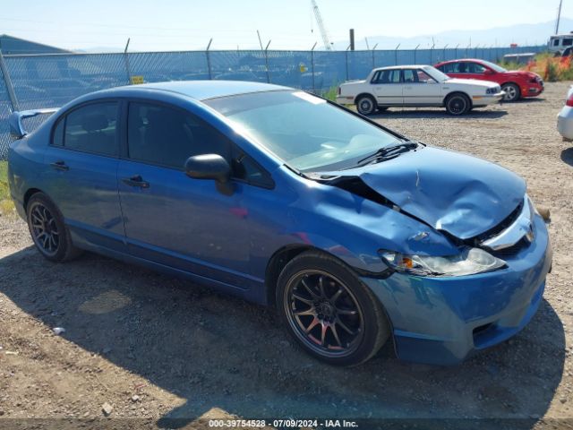 2009 HONDA CIVIC SDN 2HGFA16499H000600
